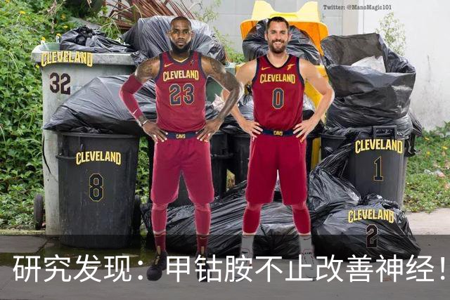研究发现：甲钴胺不止改善神经！身体发生6个变化，多数人不知道